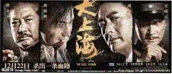 影视画质与编码技术观察配图
